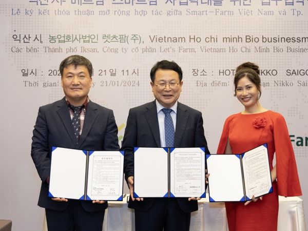 익산 스마트팜 기술, 베트남에서 뜨거운 관심