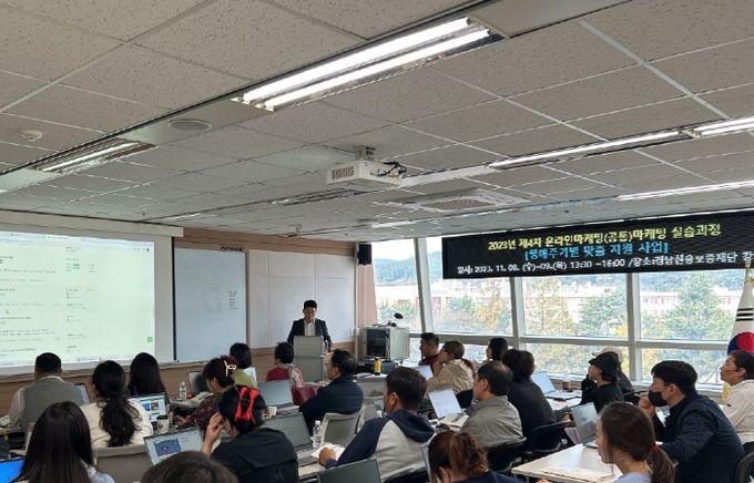 소상공인 생애주기별 맞춤지원사업 교육(2023년)