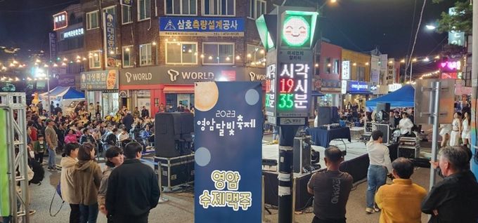 방치된 정부양곡창고가 영암 수제 맥주 양조장으로