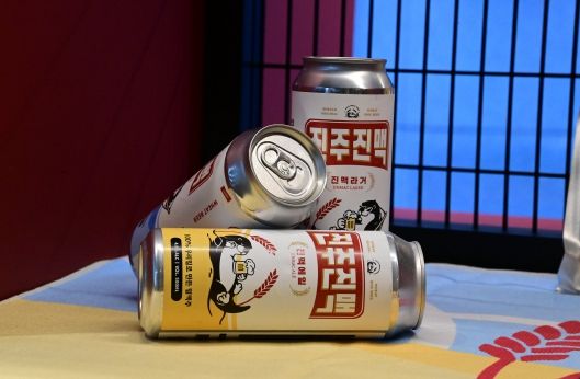 ‘진주진맥 브루어리’ 13일부터 본격 운영