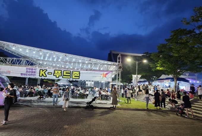 천안시는 지난해 8월 독립기념관에서 ‘2023 천안 K-컬처 박람회’를 개최했다.