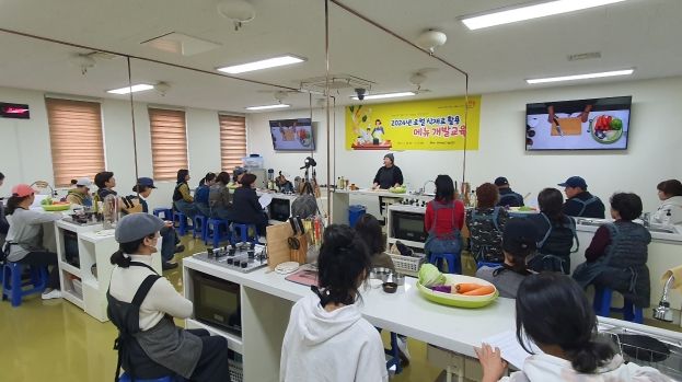 제주도, 로컬 식재료 메뉴 개발 교육 만족도 높아