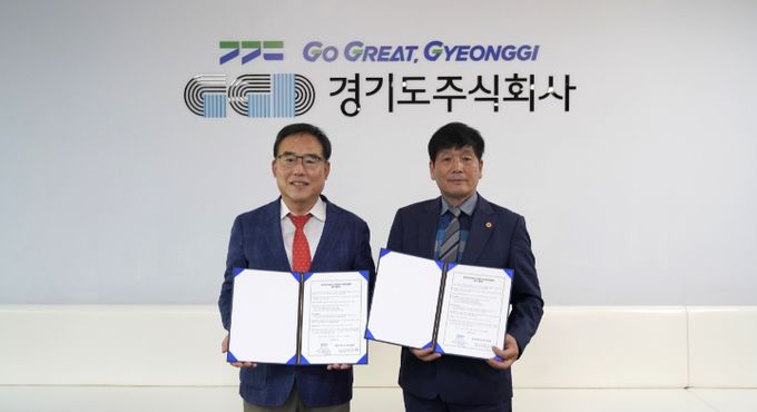 소상공인 업무협력