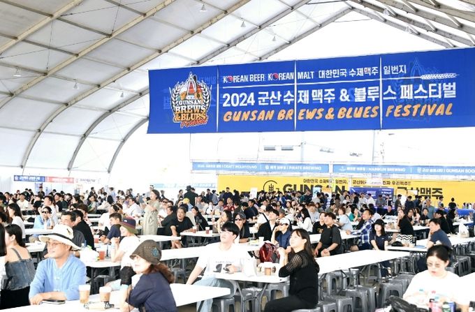 김천 · 군산 ‘김군맥주’, 군산의 여름밤을 흠뻑 적시다!