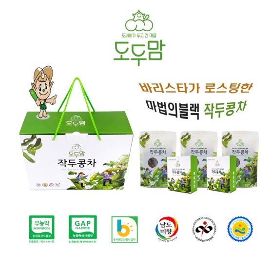 작두콩차 선물세트