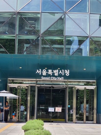 서울시, 추석 명절 대비 과대포장 집중점검…과태료 최대 300만 원