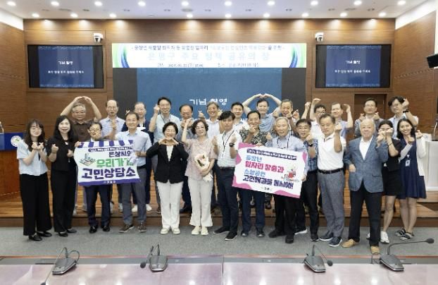 지난 26일 진행된 ‘은평구 소상공인 컨설턴트 역량 강화 교육 모습.