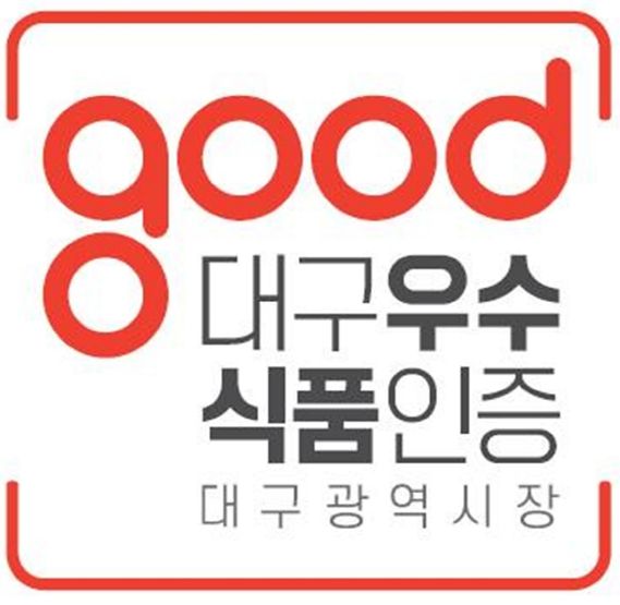 ‘대구우수식품’3호 신규 인증