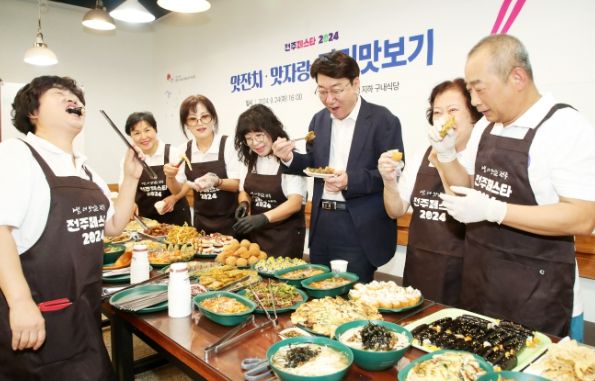 전주페스타에서 즐기는 미식도시 전주의 ‘맛’
