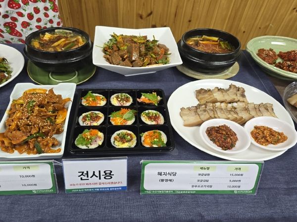 논산특산물 활용한 신메뉴 개발... 강경젓갈축제에서 만나요