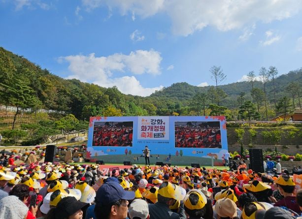 관내 유명 관광지 다양한 축제