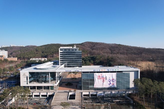 천안시청
