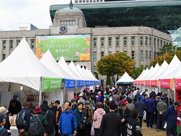 안동의 맛과 멋으로 서울광장을 들썩이다