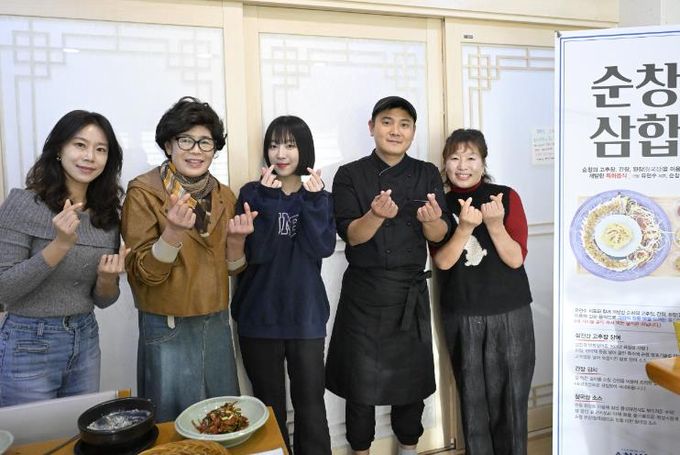 먹방유튜버 쯔양‘순창삼합’드디어 맛보러 왔다