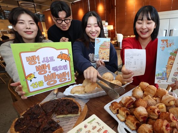 대전 동구, 빵 지도 후속편 ‘빵빵투어 in Donggu’ 운영