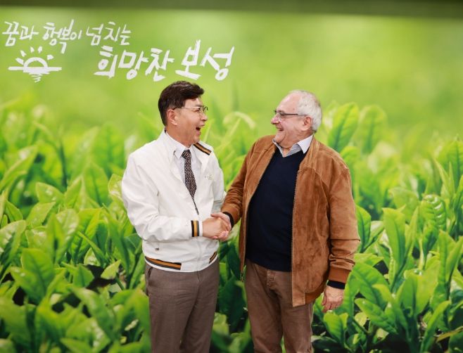 2025년부터 프랑스 티 마스터를 통한 산업교류 활성화