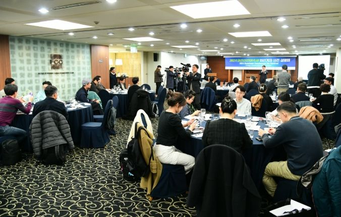 지난해 열린 산천어축제 외신기자 초청 설명회