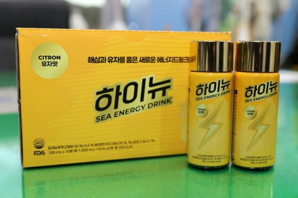 고흥군, 유자와 해삼의 만남