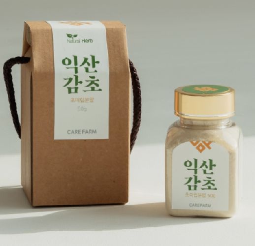 감초분말