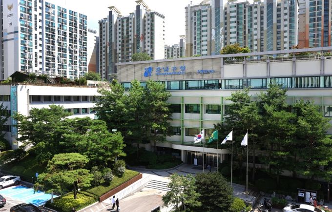 강남구청