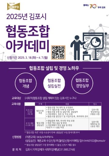 안내문