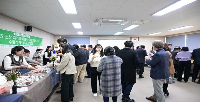 품평회