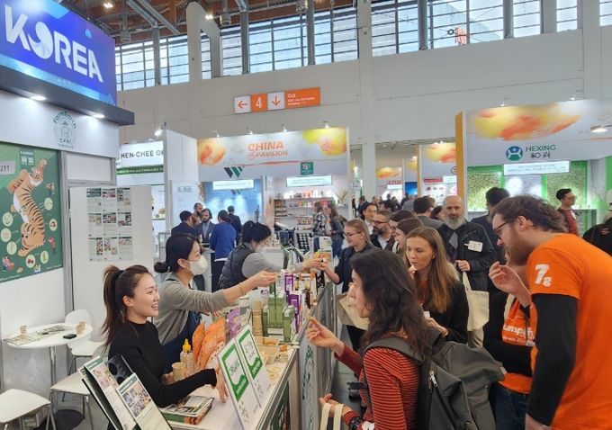 국제유기식품박람회(BIOFACH) 유기가공식품 시식행사