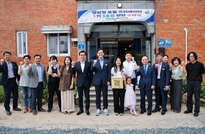 영암 감성숙소 티켓투더문 오픈