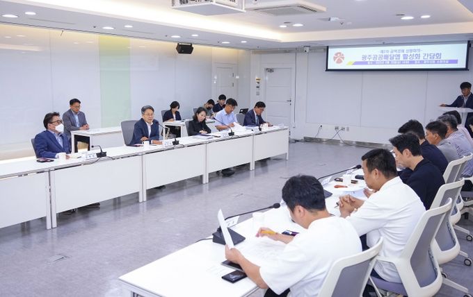 광주광역시, 공공배달앱 띄워 골목상권 살린다