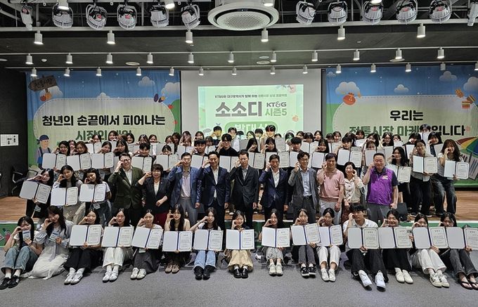 대구시, 전통시장에 청년의 감각을 더하다!‘소소디 시즌5’