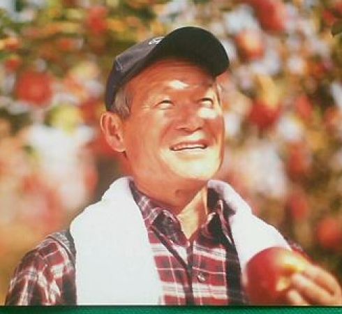 (거창군 김정오 땅강아지 사과밭 대표)