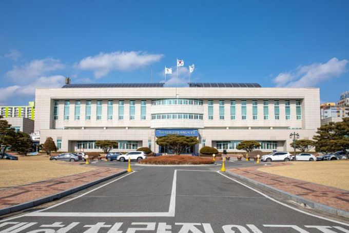 광양시청