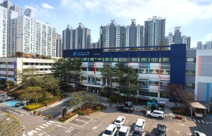 강남구청