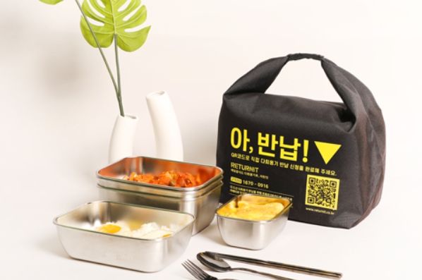 제주도, 친환경 배달 확산한다…다회용기 이용 음식점 모집