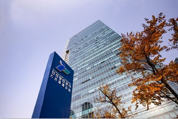 인천항만공사