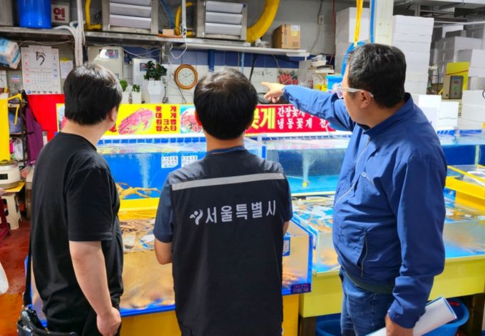 서울시 식품안전단속반 지도점검
