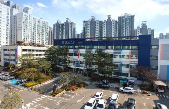 강남구청