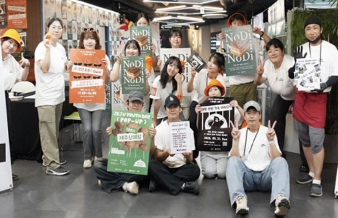 청년마을 미식 프로그램 팝업행사