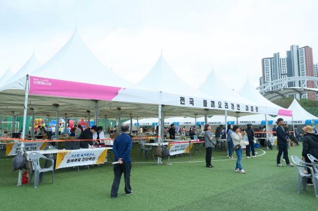 지난 18일 직산읍 삼은공원에서 ‘제4회 K-FOOD 천안들깨페스티벌’이 열렸다.