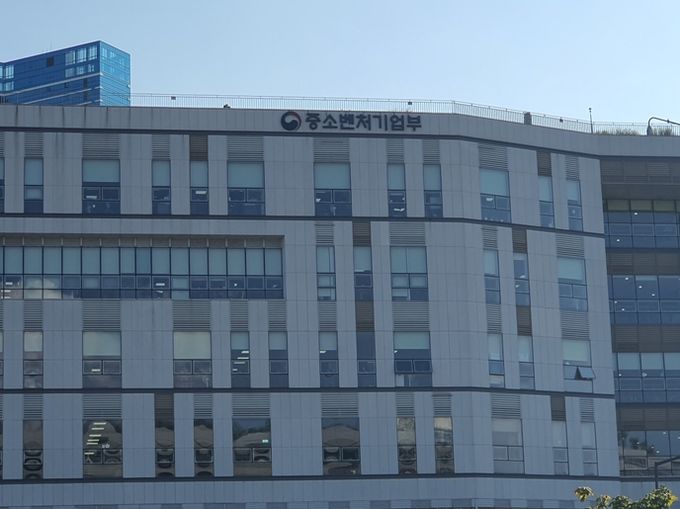 중기부, 미국(美) 최대 한인 창업기업(스타트업) 행사 '유케이에프(UKF)창업기업(스타트업)토론회(서밋)2025'와 연계하여 창업기업(스타트업) 해외진출 지원
