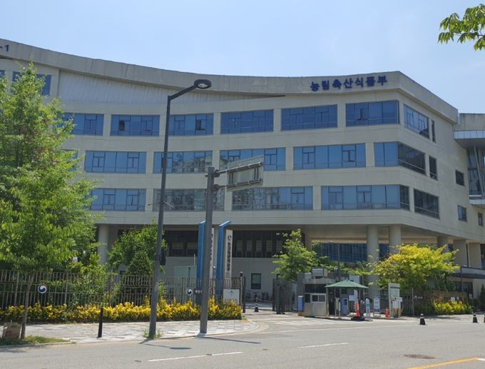 농식품부 농관원, 김장철 배추김치·양념류 원산지 표시 위반 142개소 적발