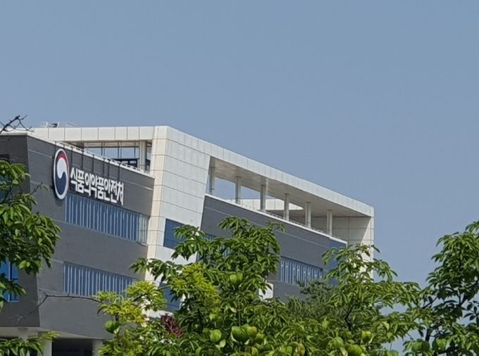 식약처, K-푸드 수출 지원 위한 '미국 식품 표시기준 종합정보집' 발간